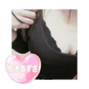 ヒメ日記 2025/01/08 07:32 投稿 柏木　あずさ 東京ローズマリー