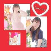 ヒメ日記 2025/12/29 10:10 投稿 柏木　あずさ 東京ローズマリー