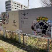 柏木　あずさ おはようございます☔️ 東京ローズマリー