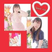 柏木 祝1年✨ ローズマリー大塚