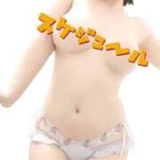 ヒメ日記 2025/01/19 23:40 投稿 見雪 なな子 30代40代50代と遊ぶなら博多人妻専科24時