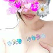 ヒメ日記 2025/01/21 20:31 投稿 見雪 なな子 30代40代50代と遊ぶなら博多人妻専科24時