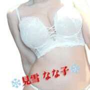 ヒメ日記 2025/01/27 12:04 投稿 見雪 なな子 30代40代50代と遊ぶなら博多人妻専科24時