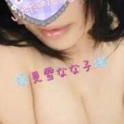 ヒメ日記 2025/01/31 21:06 投稿 見雪 なな子 30代40代50代と遊ぶなら博多人妻専科24時