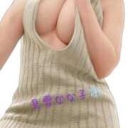 ヒメ日記 2025/03/18 22:35 投稿 見雪 なな子 30代40代50代と遊ぶなら博多人妻専科24時