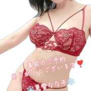 ヒメ日記 2025/03/19 22:16 投稿 見雪 なな子 30代40代50代と遊ぶなら博多人妻専科24時