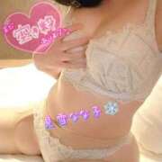 ヒメ日記 2025/03/20 08:45 投稿 見雪 なな子 30代40代50代と遊ぶなら博多人妻専科24時