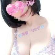 ヒメ日記 2025/03/29 09:01 投稿 見雪 なな子 30代40代50代と遊ぶなら博多人妻専科24時