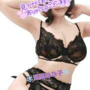 ヒメ日記 2025/03/31 23:49 投稿 見雪 なな子 30代40代50代と遊ぶなら博多人妻専科24時