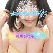 ヒメ日記 2025/04/05 11:15 投稿 見雪 なな子 30代40代50代と遊ぶなら博多人妻専科24時