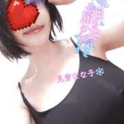 ヒメ日記 2025/04/13 08:30 投稿 見雪 なな子 30代40代50代と遊ぶなら博多人妻専科24時