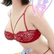 ヒメ日記 2025/04/17 12:03 投稿 見雪 なな子 30代40代50代と遊ぶなら博多人妻専科24時