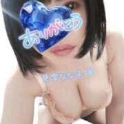 ヒメ日記 2025/04/27 21:43 投稿 見雪 なな子 30代40代50代と遊ぶなら博多人妻専科24時