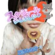 ヒメ日記 2025/05/04 22:47 投稿 見雪 なな子 30代40代50代と遊ぶなら博多人妻専科24時