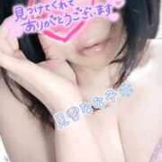 ヒメ日記 2025/05/13 20:31 投稿 見雪 なな子 30代40代50代と遊ぶなら博多人妻専科24時