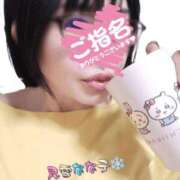 ヒメ日記 2025/05/15 12:03 投稿 見雪 なな子 30代40代50代と遊ぶなら博多人妻専科24時