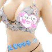 ヒメ日記 2025/05/28 08:45 投稿 見雪 なな子 30代40代50代と遊ぶなら博多人妻専科24時