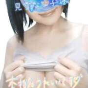 ヒメ日記 2025/06/06 12:15 投稿 見雪 なな子 30代40代50代と遊ぶなら博多人妻専科24時