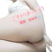 ヒメ日記 2025/06/10 22:58 投稿 見雪 なな子 30代40代50代と遊ぶなら博多人妻専科24時