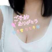 ヒメ日記 2025/06/16 22:15 投稿 見雪 なな子 30代40代50代と遊ぶなら博多人妻専科24時