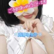 ヒメ日記 2025/06/18 12:15 投稿 見雪 なな子 30代40代50代と遊ぶなら博多人妻専科24時