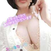 ヒメ日記 2025/06/23 12:16 投稿 見雪 なな子 30代40代50代と遊ぶなら博多人妻専科24時