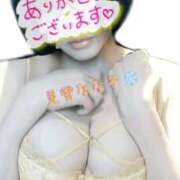 ヒメ日記 2025/07/01 21:15 投稿 見雪 なな子 30代40代50代と遊ぶなら博多人妻専科24時