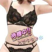 ヒメ日記 2025/07/02 15:51 投稿 見雪 なな子 30代40代50代と遊ぶなら博多人妻専科24時