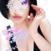 ヒメ日記 2025/07/04 23:56 投稿 見雪 なな子 30代40代50代と遊ぶなら博多人妻専科24時