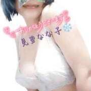 ヒメ日記 2025/07/08 12:31 投稿 見雪 なな子 30代40代50代と遊ぶなら博多人妻専科24時