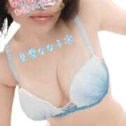 ヒメ日記 2025/07/12 23:31 投稿 見雪 なな子 30代40代50代と遊ぶなら博多人妻専科24時