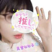 ヒメ日記 2025/07/16 22:20 投稿 見雪 なな子 30代40代50代と遊ぶなら博多人妻専科24時