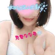 ヒメ日記 2025/07/17 12:16 投稿 見雪 なな子 30代40代50代と遊ぶなら博多人妻専科24時