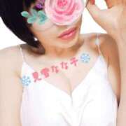 ヒメ日記 2025/07/20 23:23 投稿 見雪 なな子 30代40代50代と遊ぶなら博多人妻専科24時