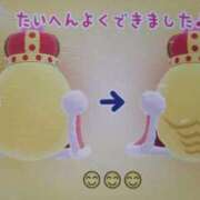 ヒメ日記 2025/07/21 22:45 投稿 見雪 なな子 30代40代50代と遊ぶなら博多人妻専科24時