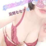 ヒメ日記 2025/07/22 12:15 投稿 見雪 なな子 30代40代50代と遊ぶなら博多人妻専科24時