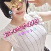 ヒメ日記 2025/07/23 02:07 投稿 見雪 なな子 30代40代50代と遊ぶなら博多人妻専科24時