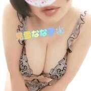 ヒメ日記 2025/07/23 17:30 投稿 見雪 なな子 30代40代50代と遊ぶなら博多人妻専科24時