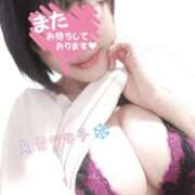 ヒメ日記 2025/07/28 12:16 投稿 見雪 なな子 30代40代50代と遊ぶなら博多人妻専科24時