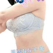 ヒメ日記 2025/08/02 08:30 投稿 見雪 なな子 30代40代50代と遊ぶなら博多人妻専科24時