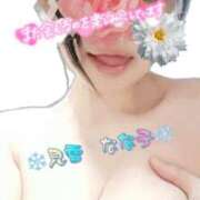 ヒメ日記 2025/08/02 23:08 投稿 見雪 なな子 30代40代50代と遊ぶなら博多人妻専科24時