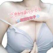 ヒメ日記 2025/08/04 22:44 投稿 見雪 なな子 30代40代50代と遊ぶなら博多人妻専科24時