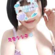 ヒメ日記 2025/08/09 23:09 投稿 見雪 なな子 30代40代50代と遊ぶなら博多人妻専科24時