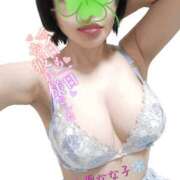 ヒメ日記 2025/08/17 23:59 投稿 見雪 なな子 30代40代50代と遊ぶなら博多人妻専科24時