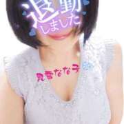 ヒメ日記 2025/08/21 02:48 投稿 見雪 なな子 30代40代50代と遊ぶなら博多人妻専科24時