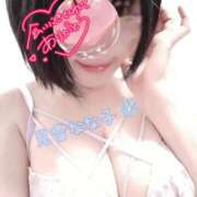 ヒメ日記 2025/08/30 22:09 投稿 見雪 なな子 30代40代50代と遊ぶなら博多人妻専科24時