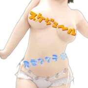 ヒメ日記 2025/09/05 22:45 投稿 見雪 なな子 30代40代50代と遊ぶなら博多人妻専科24時