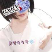 ヒメ日記 2025/09/13 22:45 投稿 見雪 なな子 30代40代50代と遊ぶなら博多人妻専科24時