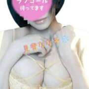 ヒメ日記 2025/09/30 12:15 投稿 見雪 なな子 30代40代50代と遊ぶなら博多人妻専科24時