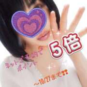 ヒメ日記 2025/10/04 18:37 投稿 見雪 なな子 30代40代50代と遊ぶなら博多人妻専科24時